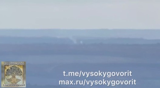 Харьковская область, зона ответственности ГрВ "Север"