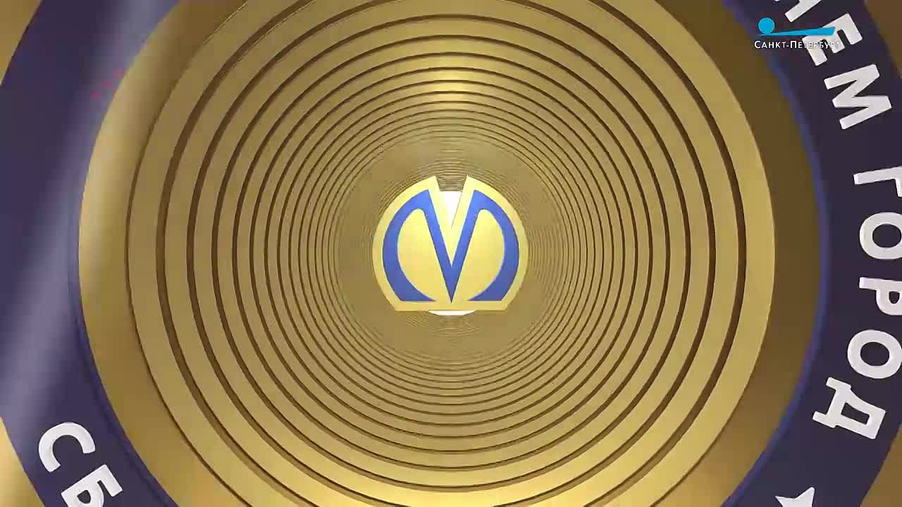 В этом году Петербургский метрополитен отмечает 70-летие