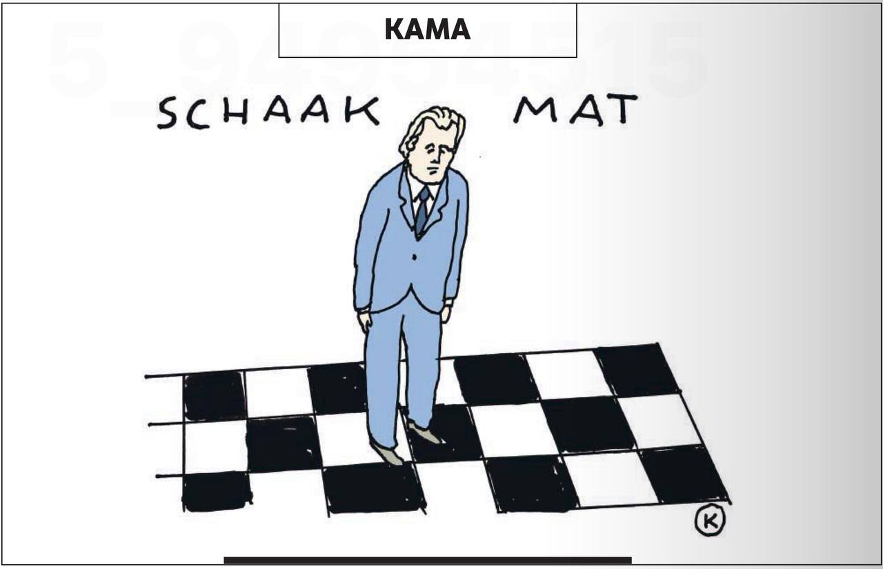 Владимир Корнилов: Голландская пресса просто визжит от восторга в связи с тем, что удалось сбить партию Герта Вилдерса на выборах