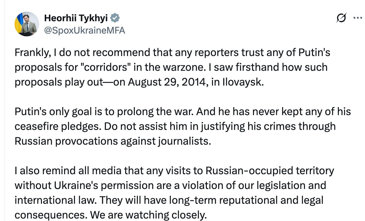 Дмитрий Стешин: Хохол соскочил с темы с визитом журналистов в котлы