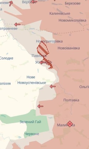 «Российские войска вновь продвинулись южнее Покровска, при этом «серая зона» заметно расширилась на север, северо-запад и в южном «кармане» от города