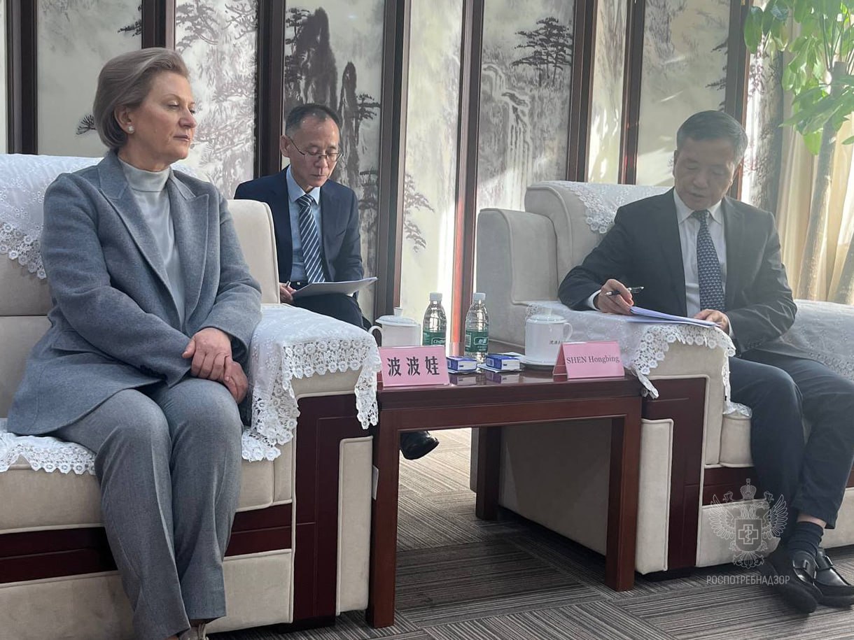 Россия и Китай объединяют усилия в борьбе с эпидемиями Россия и Китай объединяют усилия в борьбе с эпидемиями