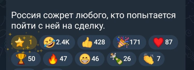 Роман Сапоньков: Главные пропагандистские ресурсы правильно (с точки зрения работы пропаганды врага) подняли и развернули информационную атаку