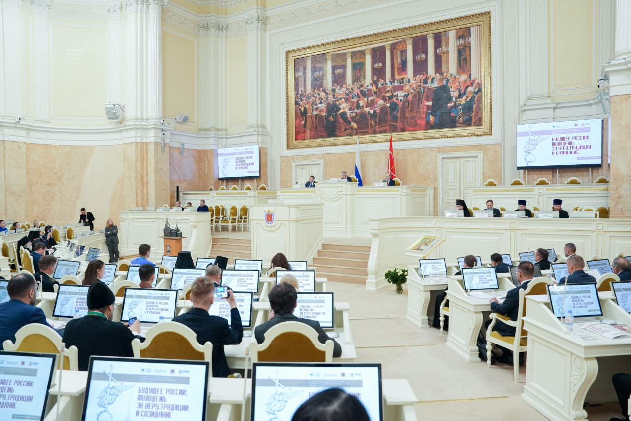 Председатель Заксобрания Александр Бельский выступил на пленарном заседании III Петербургского форума Всемирного Русского Народного Собора «Будущее России: молодёжь за веру, традиции и созидание» Председатель Заксобрания Александр Бельский выступил на пленарном заседании III Петербургского форума Всемирного Русского Народного Собора «Будущее России: молодёжь за веру, традиции и созидание»