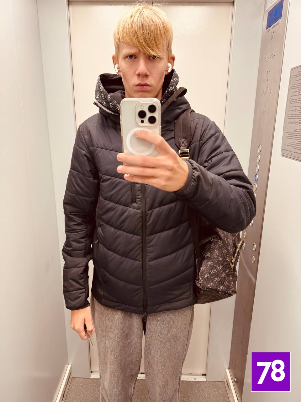 Задержанный блогер — 18-летний Степан Чудин из Кургана