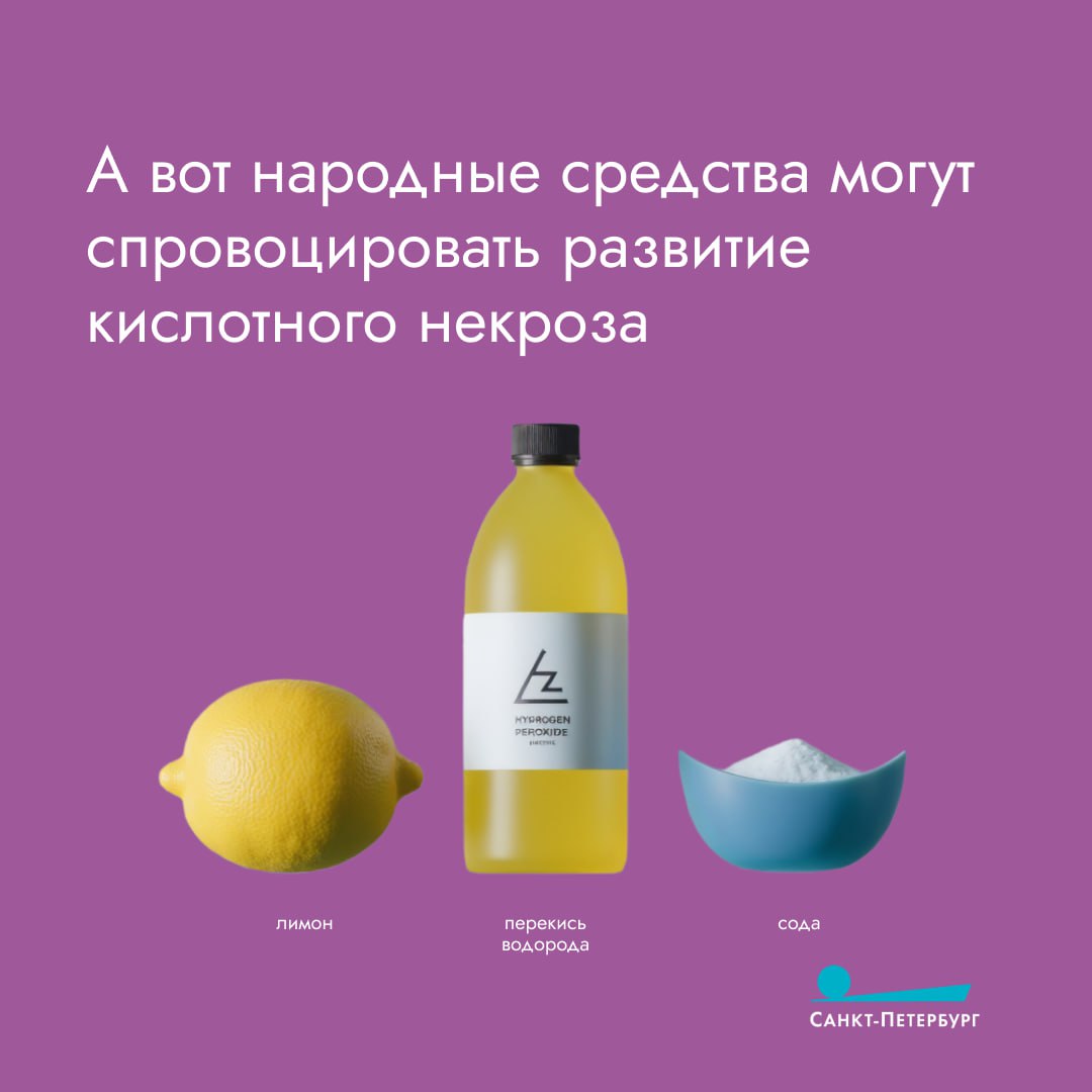 Белоснежная улыбка — мечта многих Белоснежная улыбка — мечта многих