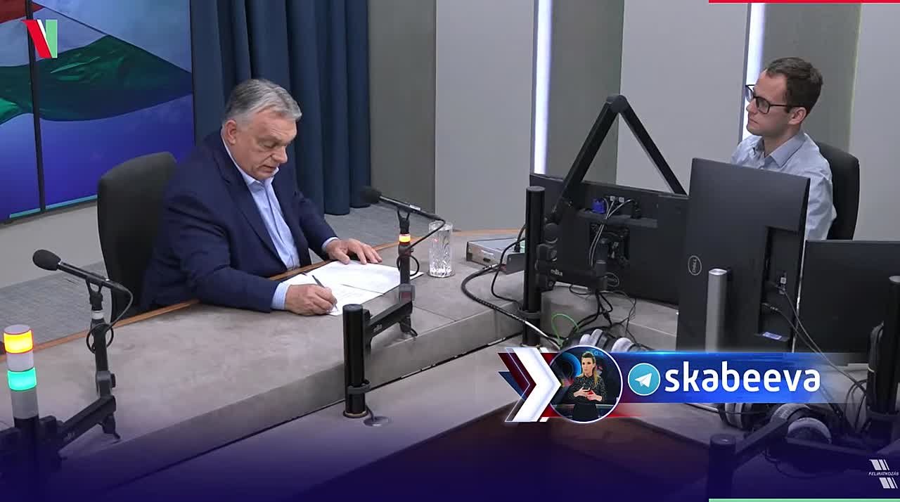 ‘Американцы и русские находятся на стороне мира, а украинцы хотят воевать’ – Орбан