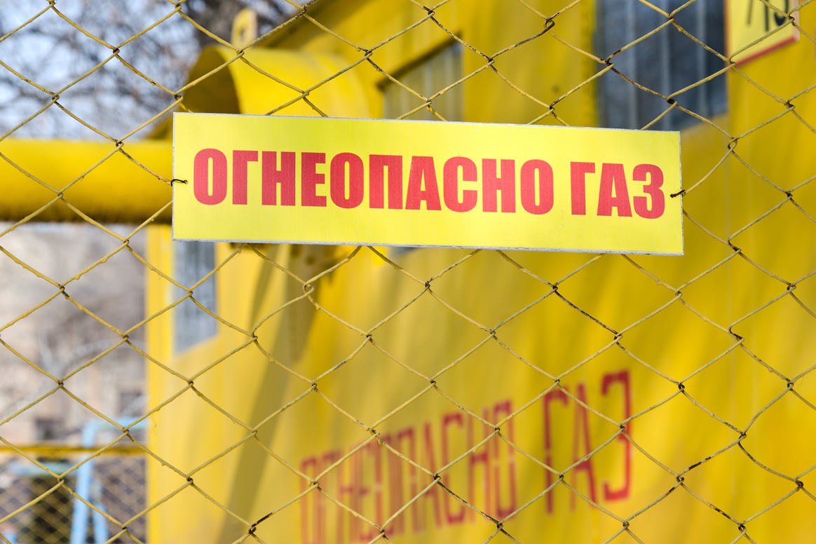 На программу газификации в Петербурге выделят 22,7 млрд рублей до 2034 года