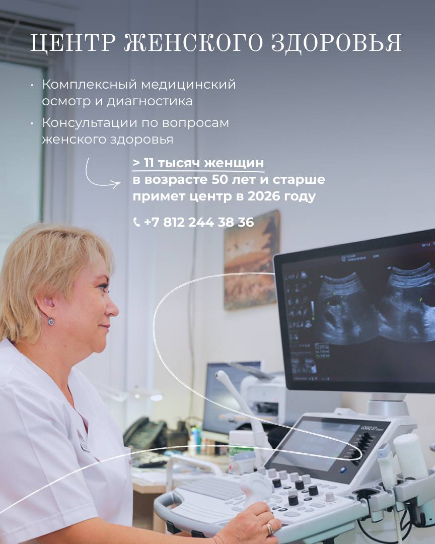 Александр Беглов: На Международном форуме «Старшее поколение» поделились опытом Петербурга Александр Беглов: На Международном форуме «Старшее поколение» поделились опытом Петербурга