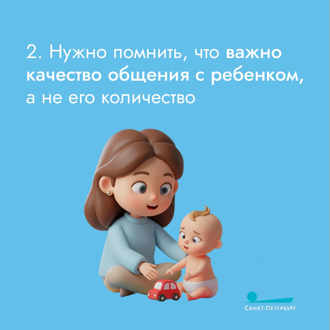 Каждая мама – супергерой, которому многое под силу Каждая мама – супергерой, которому многое под силу