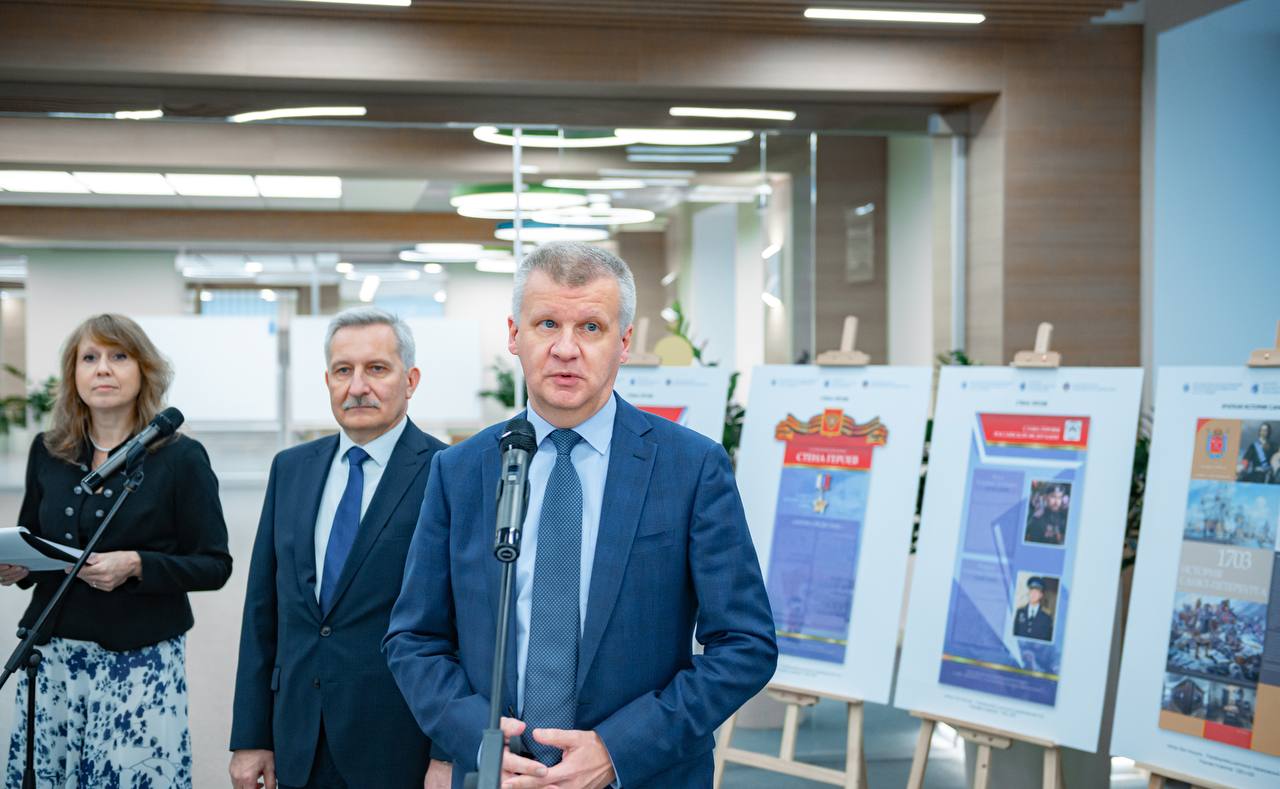 В Минпросвещения РФ открыли выставку школьных дизайн-проектов студентов РГПУ им. А.И. Герцена  В Минпросвещения РФ открыли выставку школьных дизайн-проектов студентов РГПУ им. А.И. Герцена