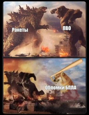 Два майора: #Сводка на утро 31 октября 2025 года