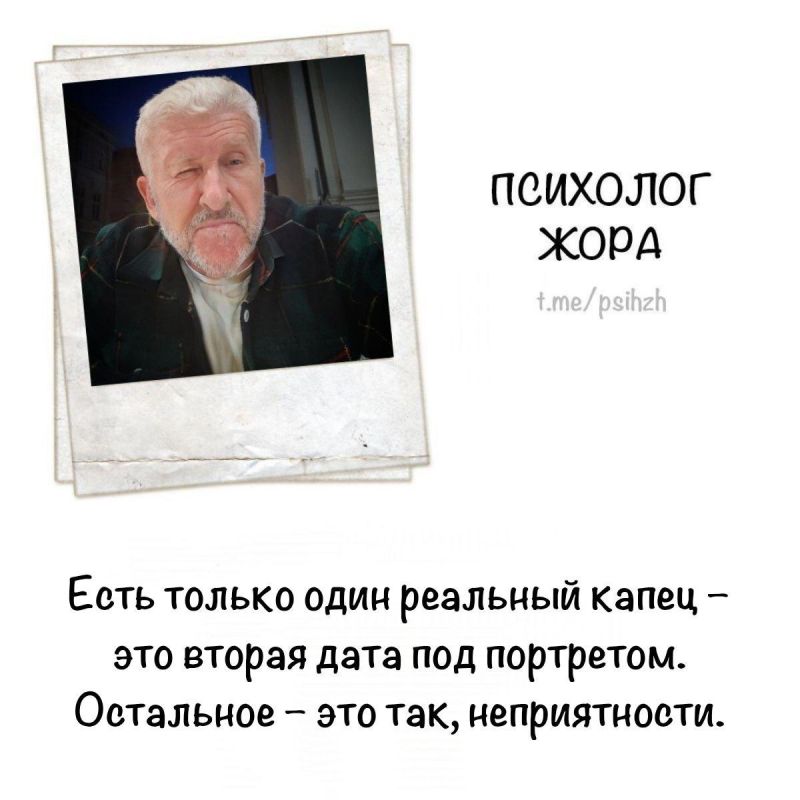 Михаил Онуфриенко: Осеннее