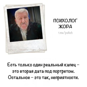 Михаил Онуфриенко: Осеннее