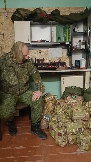 Юлия Витязева: Работаем дальше. #Вместе #ПомогаемНашим