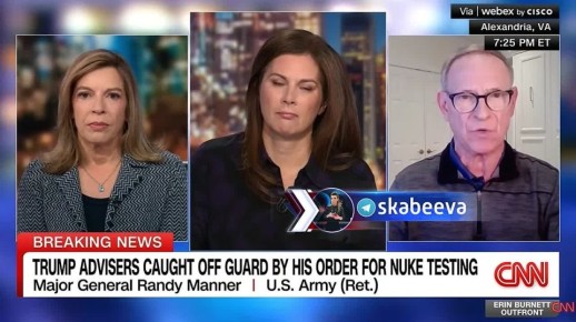 ‘У США нет денег, нет оборудования, нет ничего, чтобы проводить ядерные испытания’ – генерал-майор США в отставке Рэнди Мэннер