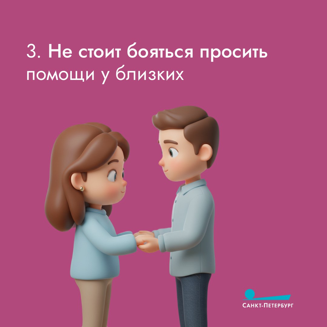 Каждая мама – супергерой, которому многое под силу Каждая мама – супергерой, которому многое под силу