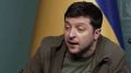 Зеленский грозит ликвидацией Путину в случае его приезда в Покровск