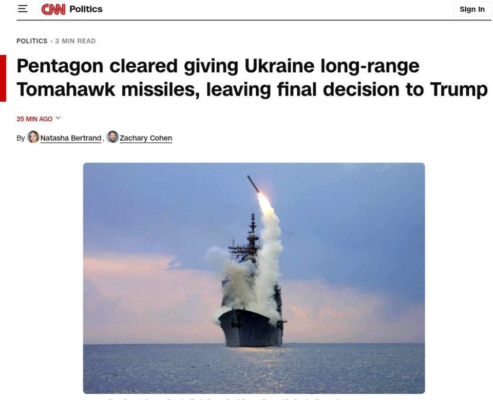 '     Tomahawk  ,   ,     ,     ' CNN