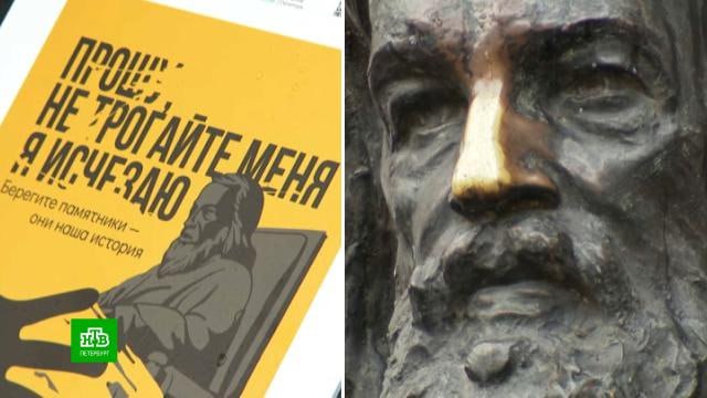 Менделеев может спать спокойно