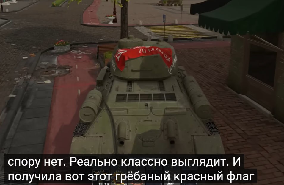 Два майора: Как майоры компьютерного танкиста обидели Два майора: Как майоры компьютерного танкиста обидели