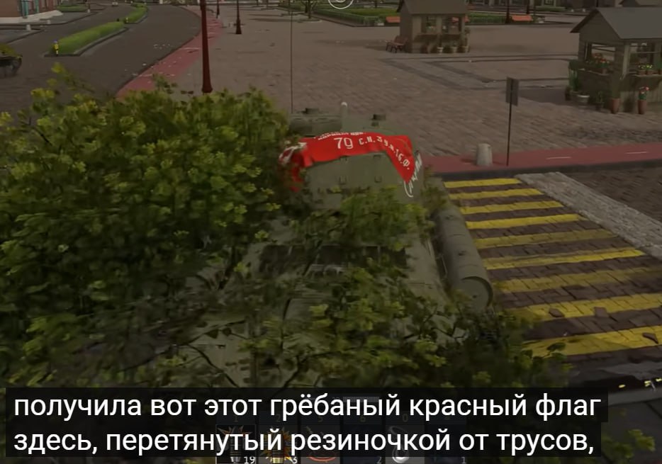 Два майора: Как майоры компьютерного танкиста обидели Два майора: Как майоры компьютерного танкиста обидели