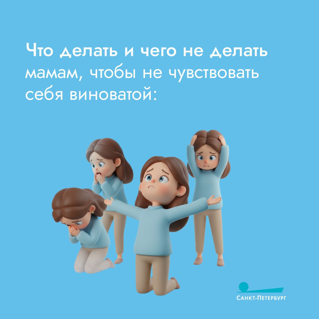 Каждая мама – супергерой, которому многое под силу Каждая мама – супергерой, которому многое под силу