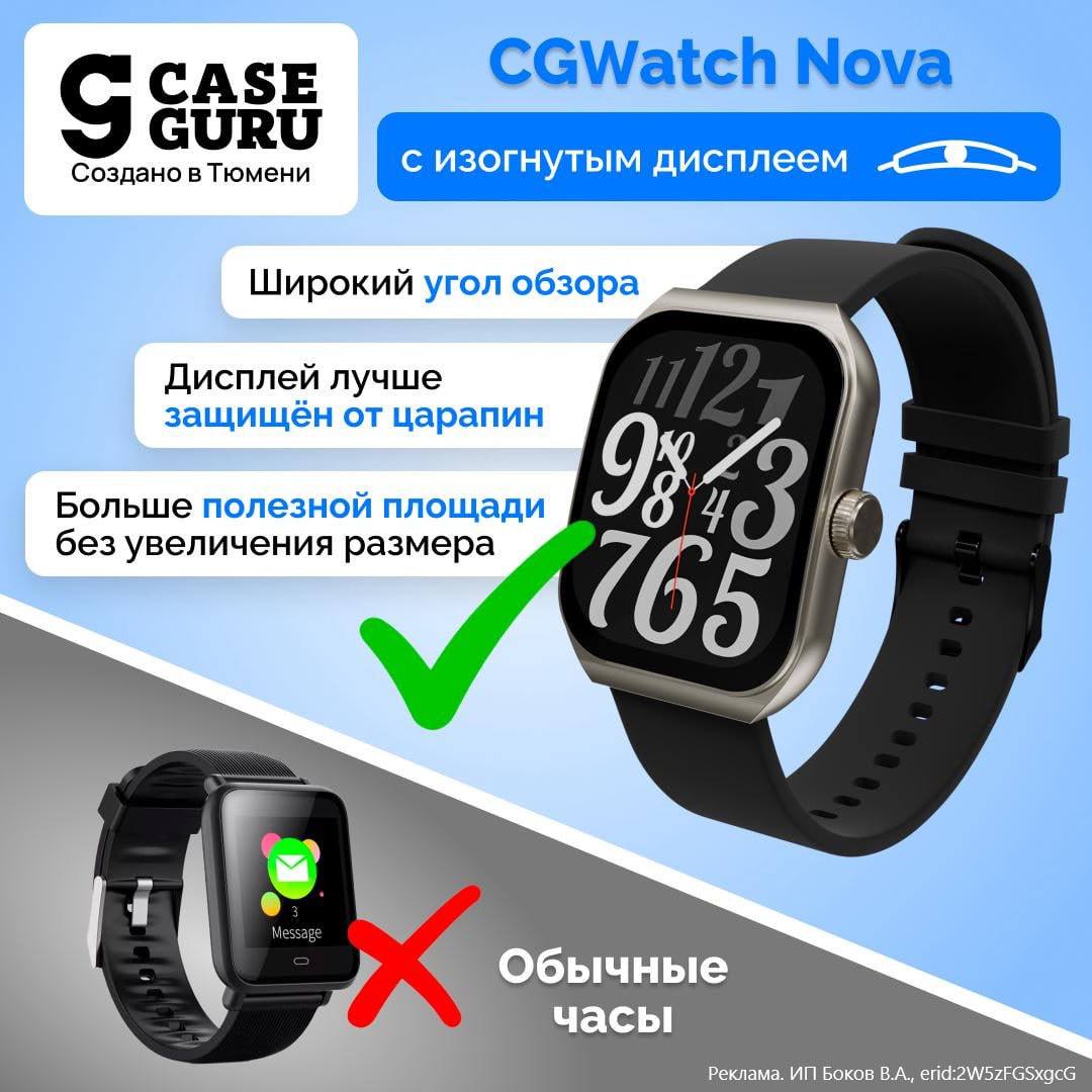 Александр Сладков: Пока запад и прочие агрессоры беснуются – у наших все стабильно хорошо! Ребята из Тюмени продолжают радовать нас классными гаджетами по низким ценам!