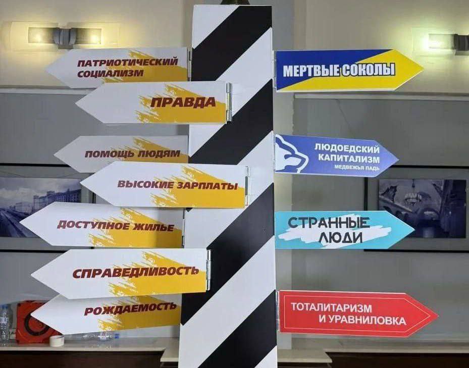 Сергей Колясников: Андрей Луговой сравнил «Справедливую Россию» с Маниловым из «Мертвых душ» Сергей Колясников: Андрей Луговой сравнил «Справедливую Россию» с Маниловым из «Мертвых душ»