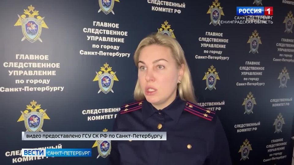 Трёх интернет-мошенников задержали в Петербурге