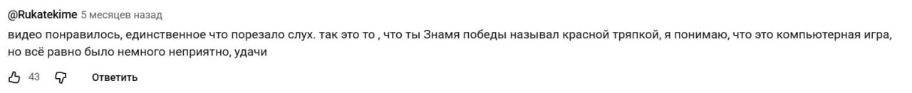 Два майора: Как майоры компьютерного танкиста обидели Два майора: Как майоры компьютерного танкиста обидели