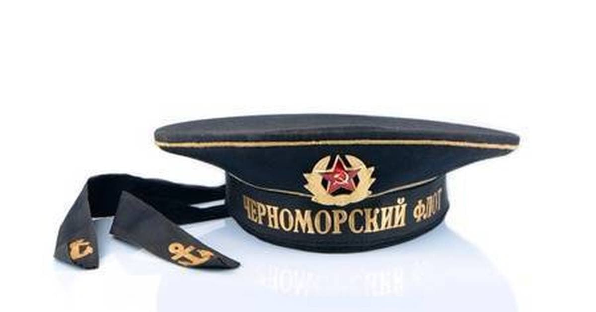 155 лет назад, 19 (31) октября 1870 года Россия уведомила власти европейских держав о том, что больше не считает себя связанной требованиями Парижского мирного договора, ограничивавшего ее права на Черном море