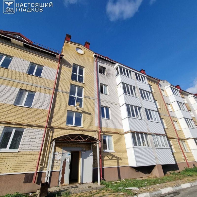 Олег Царёв: Российская ПВО ночью уничтожила 130 украинских БПЛА: 31 – над Курской обл, 21 – над Воронежской, 14 – над Белгородской, 10 – над Брянской, по 9 – над Орловской, Тамбовской и Тульской, по 6 – над Липецкой и...