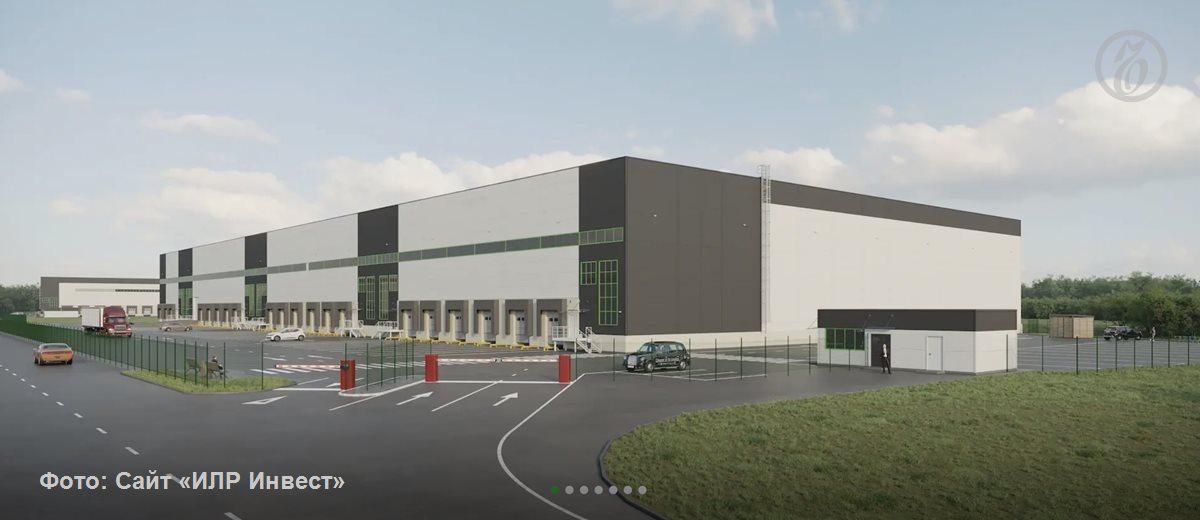 ILR Construction построит два производственно-складских комплекса в Шушарах