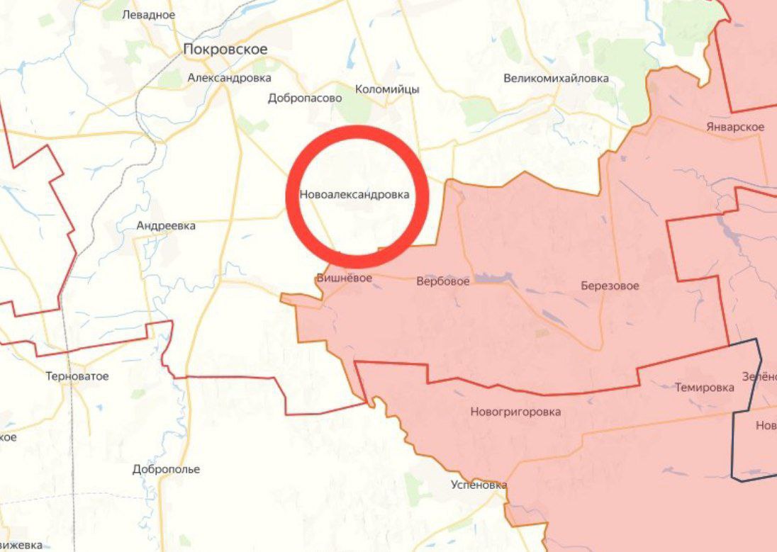 Российские войска освободили Новоалександровку в Днепропетровской области, сообщило Минобороны