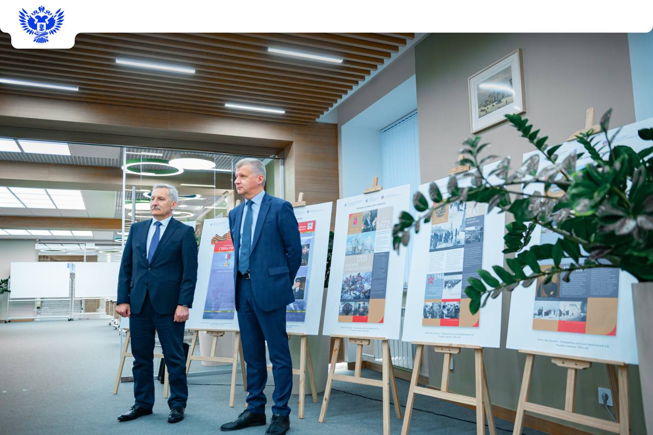 В Минпросвещения РФ открыли выставку школьных дизайн-проектов студентов РГПУ им. А.И. Герцена