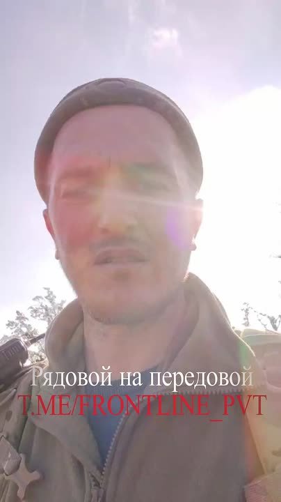 На видео — M2 «Брэдли» ВСУ американского производства, подбитая воинами-дроноводами 3 АК Южной группировки войск на Константиновском направлении СВО!