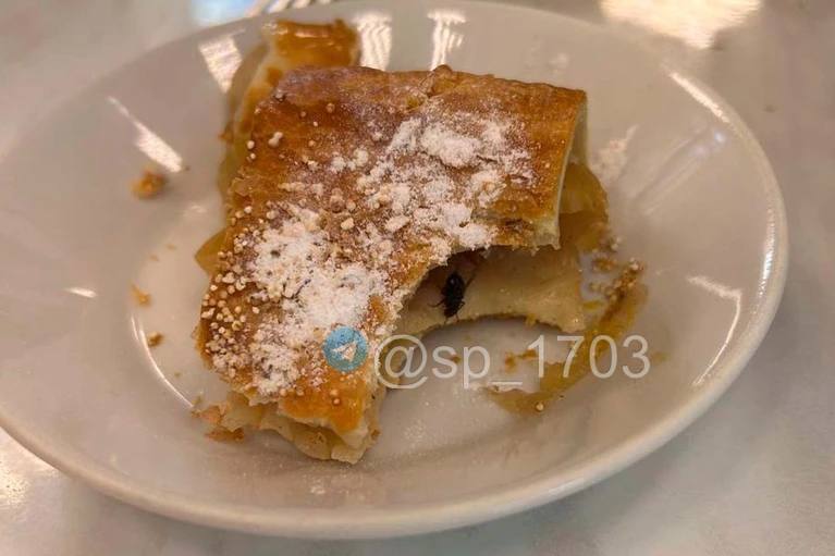 В результате массового отравления в столовой колледжа «Звездный» от острой кишечной инфекции пострадали 20 человек, из которых двое – сотрудники «Аурум Плюс» – компании-поставщика еды для учебного заведения В результате массового отравления в столовой колледжа «Звездный» от острой кишечной инфекции пострадали 20 человек, из которых двое – сотрудники «Аурум Плюс» – компании-поставщика еды для учебного заведения