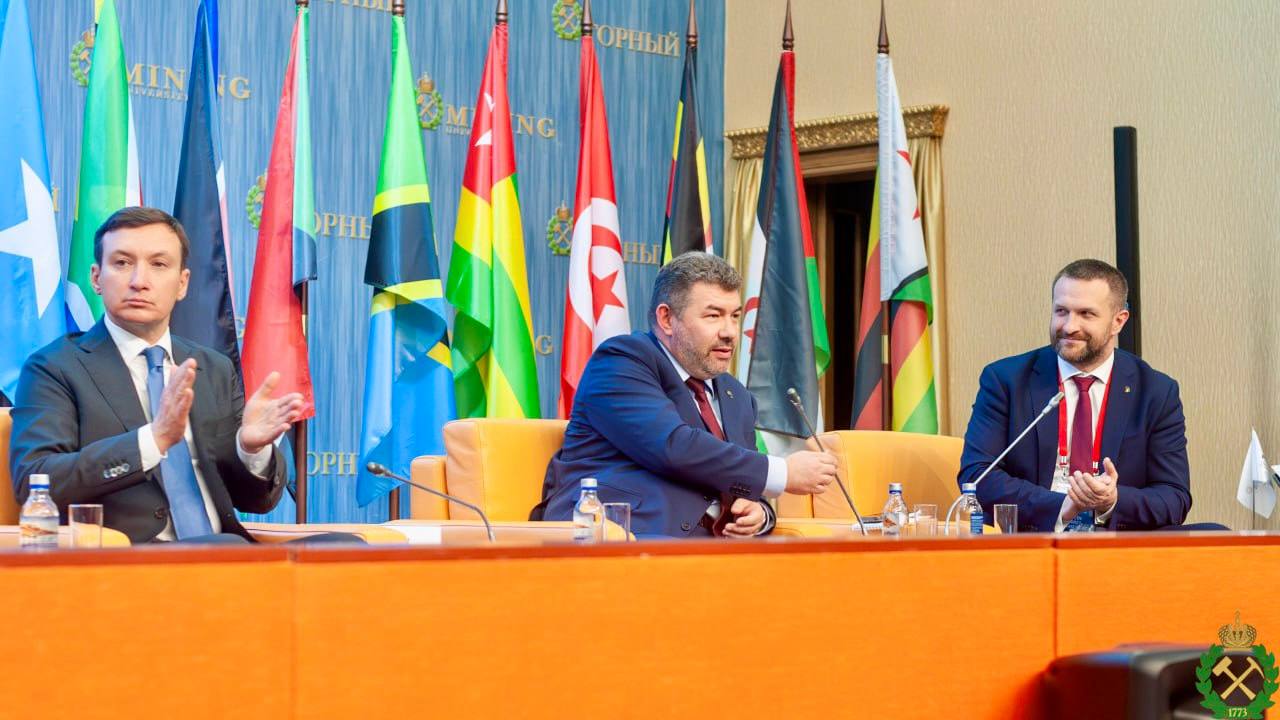 Африка–Россия. Совместные проекты и перспективы: геологические, экономические и социальные факторы Африка–Россия. Совместные проекты и перспективы: геологические, экономические и социальные факторы