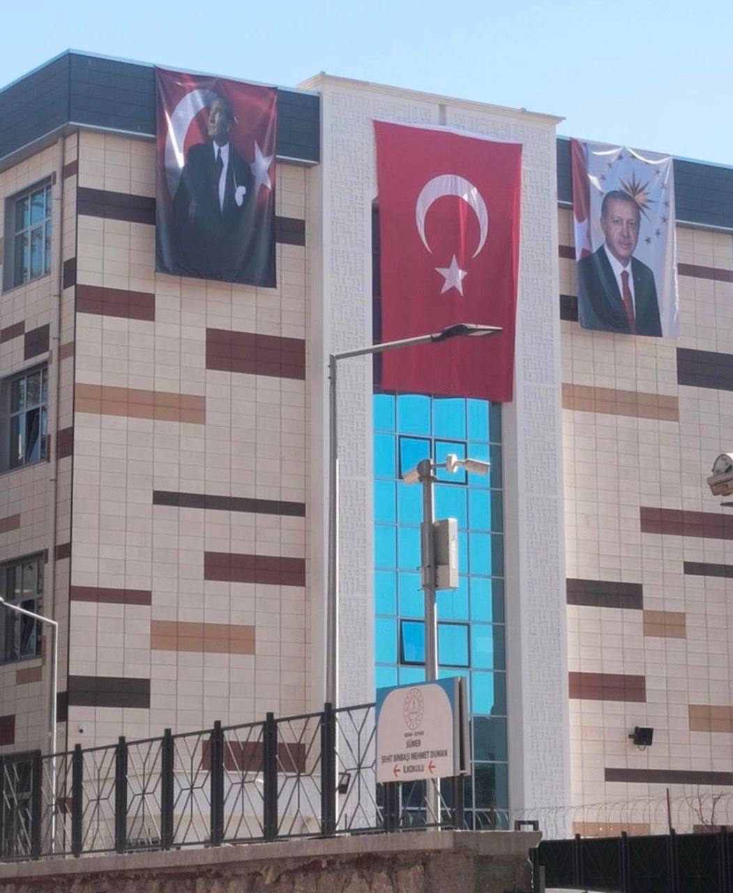 День Республики или День Эрдогана? День Республики или День Эрдогана?