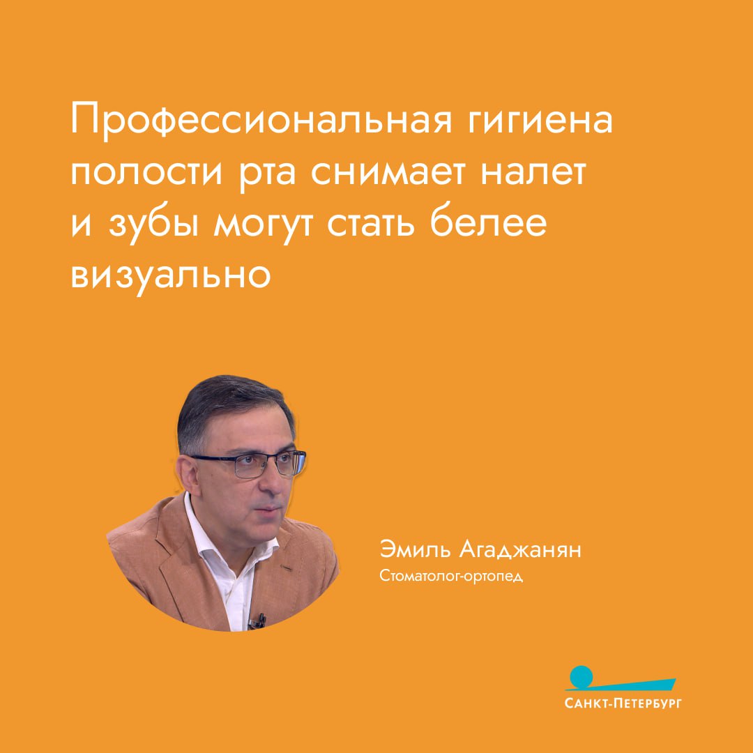 Белоснежная улыбка — мечта многих Белоснежная улыбка — мечта многих