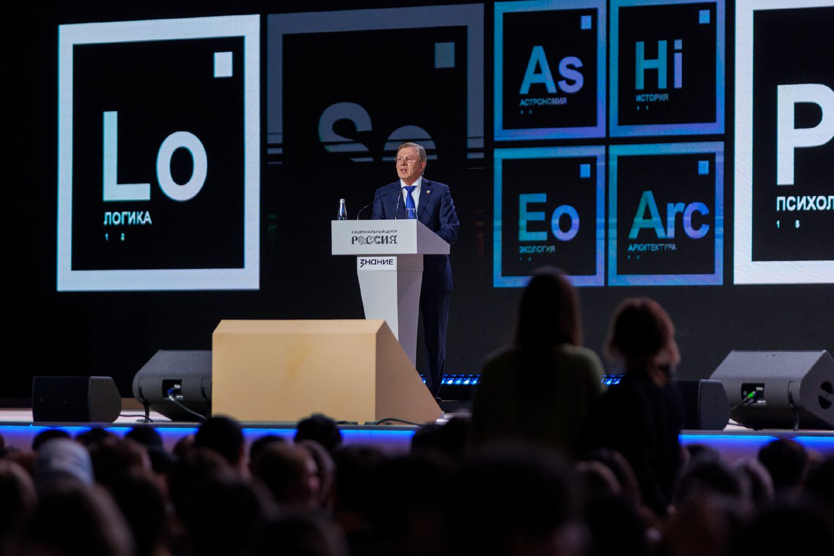 Россия начинает строительство сети высокоскоростных магистралей, которые соединят крупнейшие города страны