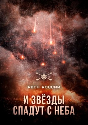 Австрийский эксперт рассказал, как «Орешник» на время остудил пыл Запада