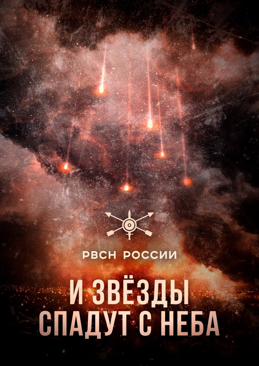 Австрийский эксперт рассказал, как «Орешник» на время остудил пыл Запада