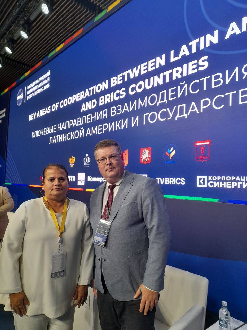 Проекты ОП РФ, реализованные в странах Латинской Америки, представлены на муниципальном форуме БРИКС в Санкт-Петербурге Проекты ОП РФ, реализованные в странах Латинской Америки, представлены на муниципальном форуме БРИКС в Санкт-Петербурге