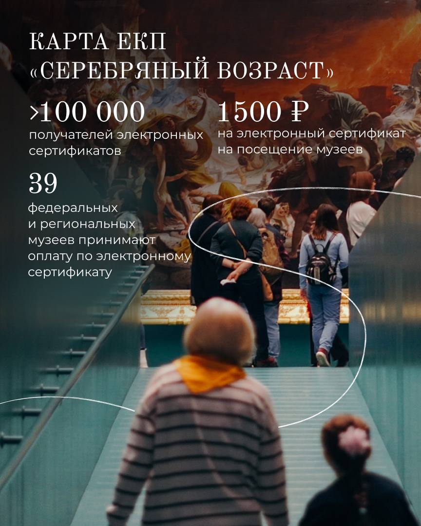 Александр Беглов: На Международном форуме «Старшее поколение» поделились опытом Петербурга Александр Беглов: На Международном форуме «Старшее поколение» поделились опытом Петербурга