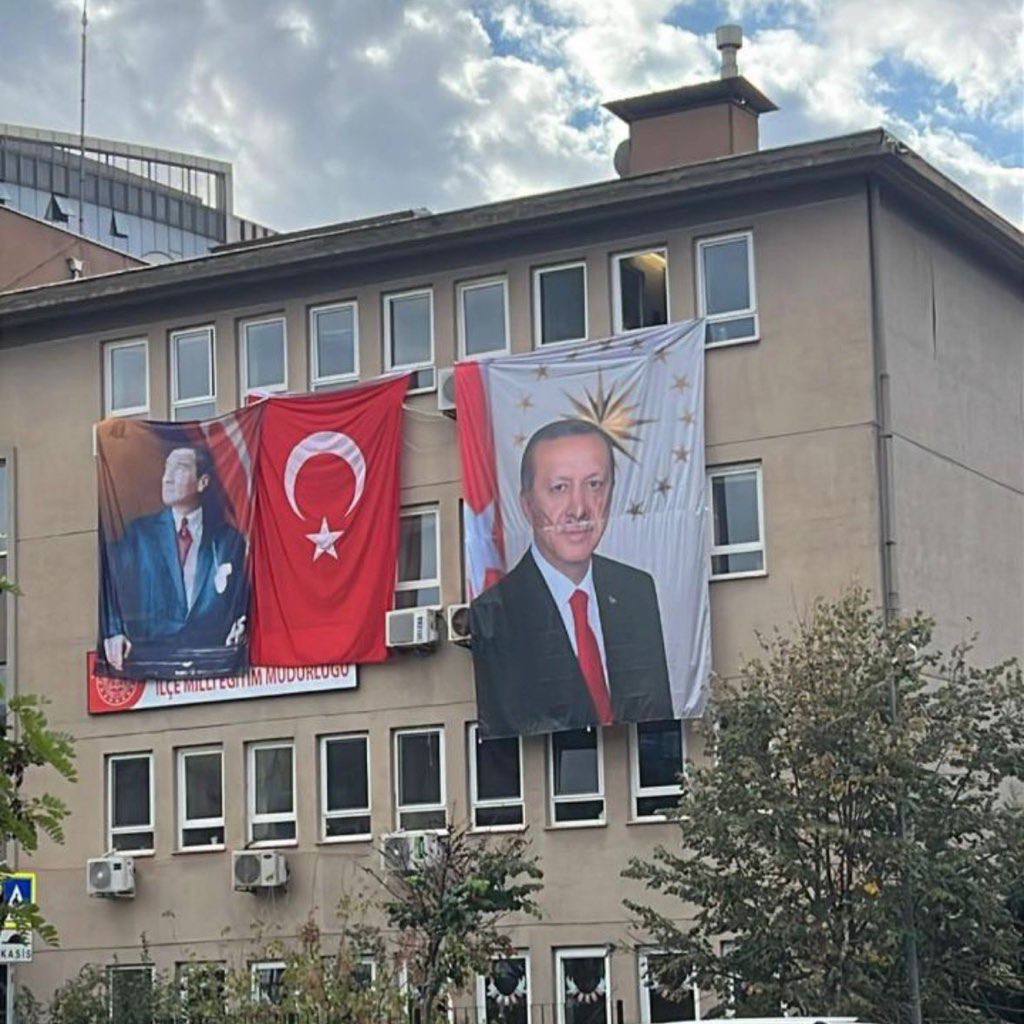 День Республики или День Эрдогана? День Республики или День Эрдогана?