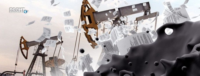 Санкции Трампа начинают играть против США