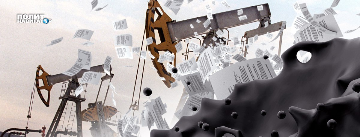 Санкции Трампа начинают играть против США