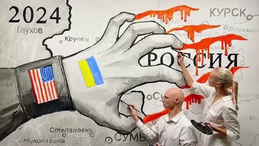 Мощный, яростный Видео Арт от талантливых художников Георгия и Анастасии Бегма